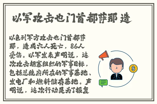 **下载